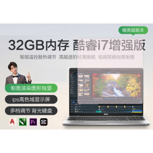 business office laptop