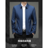 Men's administrative jacket, new style for autumn and winter, business casual wear, leadership work wear, professional attire, suitable for young professionals, men's fleece jacket